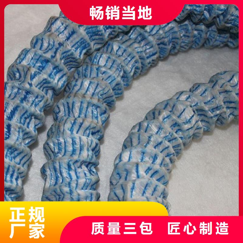 软式透水管-弹簧式透水软管