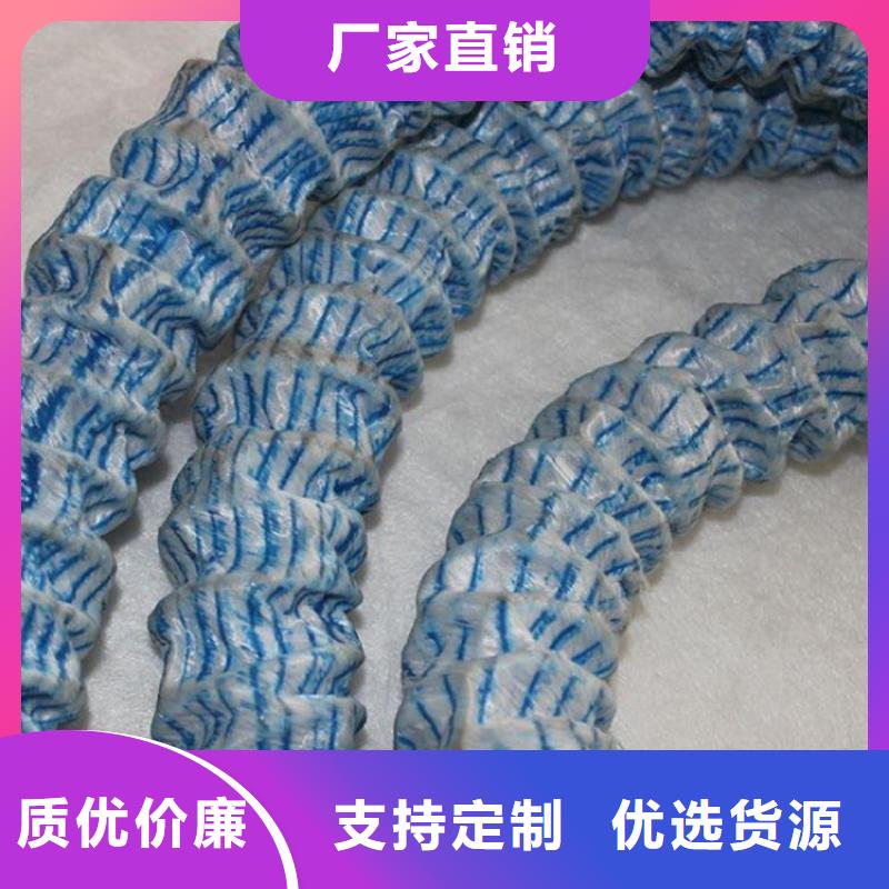 100软式透水管-PVC透水软管