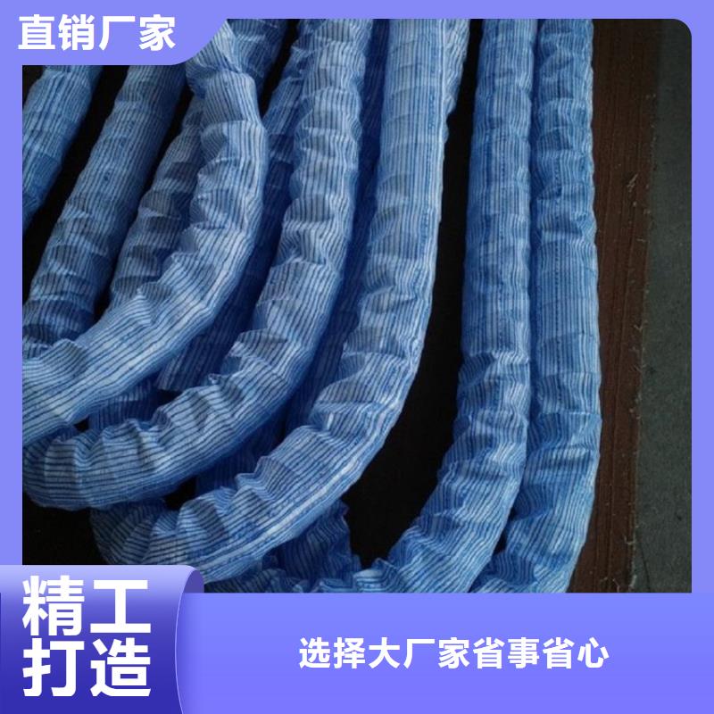 软式透水管厂家直销