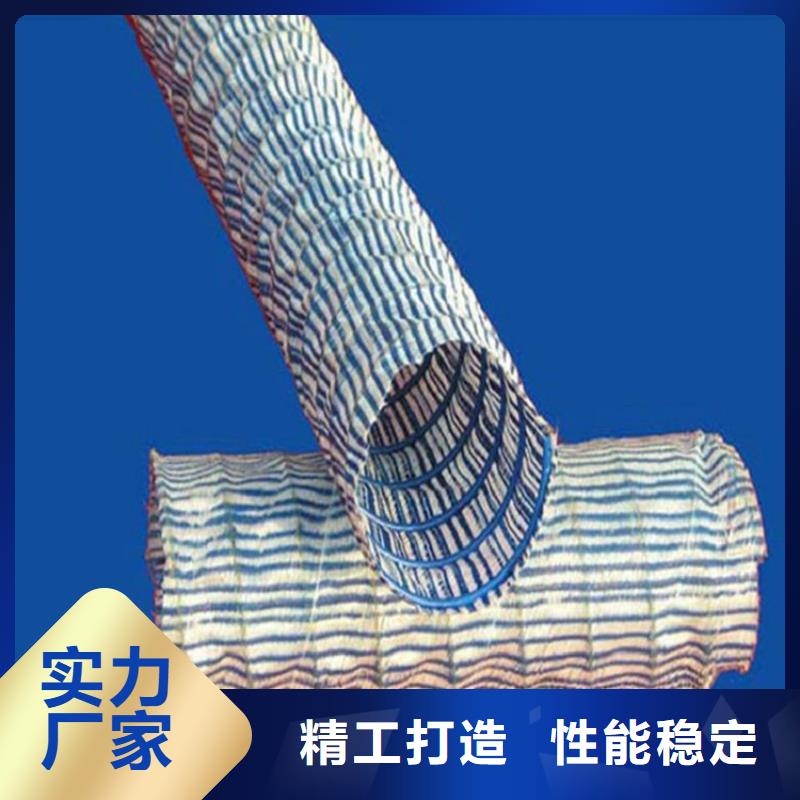 软式透水管公司代理