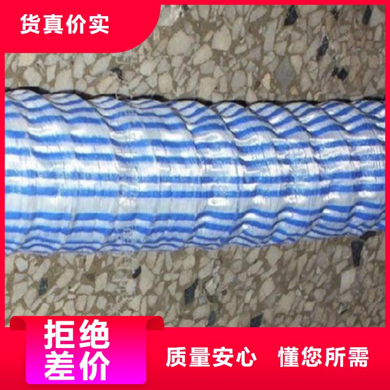 DN100软式透水管厂家