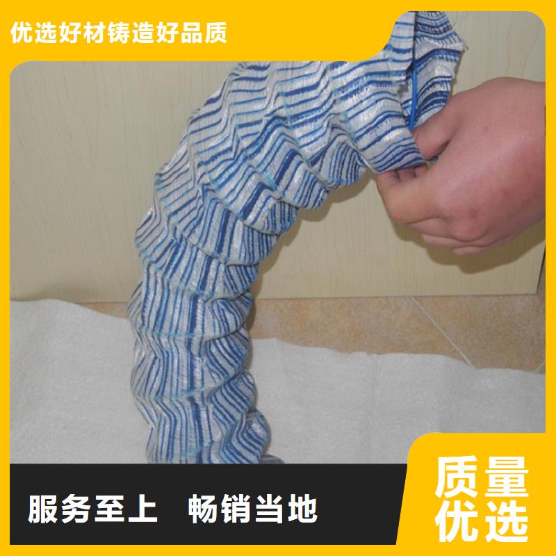 软式透水管-透水软管FH80100