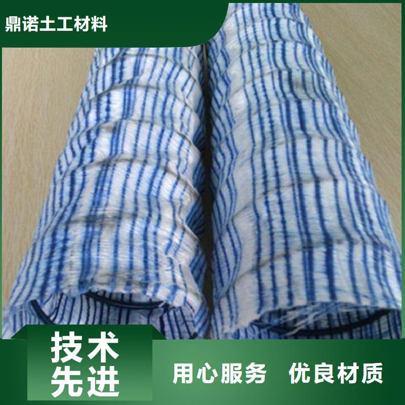软式透水管土工膜货源直销