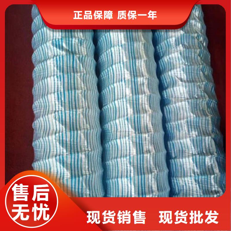 150软式透水管当地公司