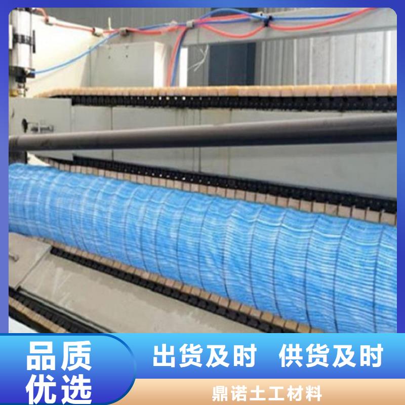 80软式透水管-公路绿化透水软管