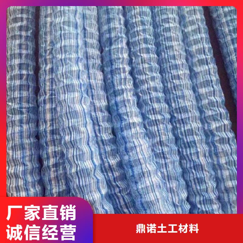 FH150软式透水管直径