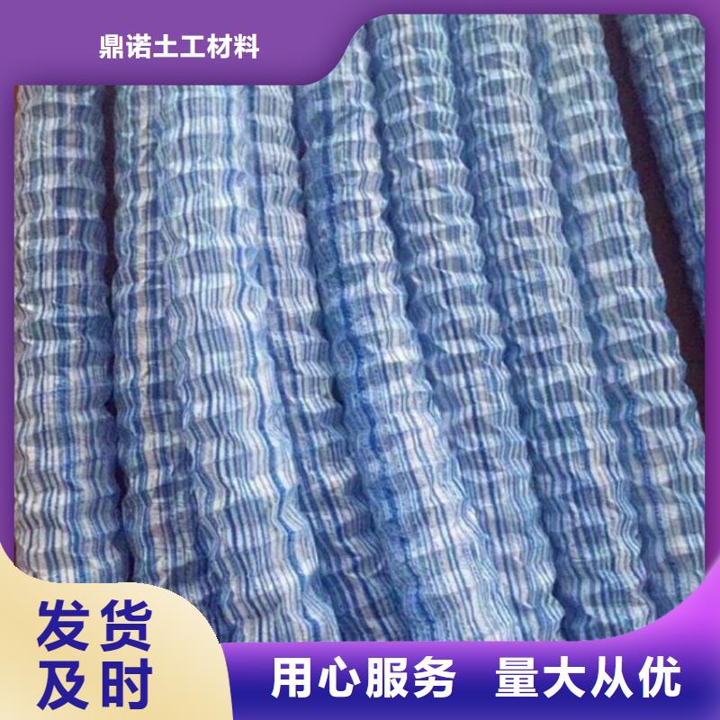 软式透水管_防渗膜选择我们没错