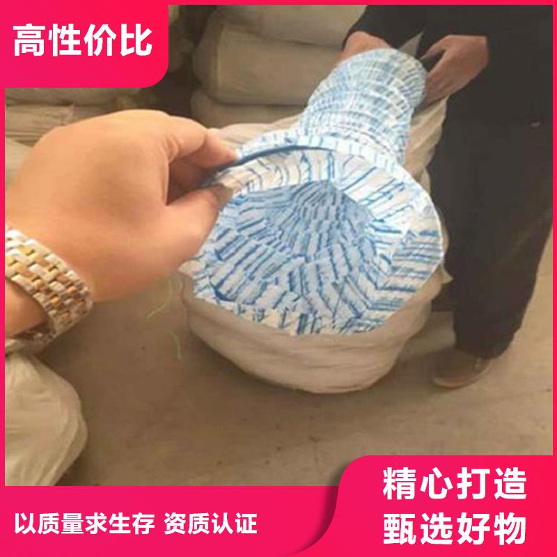 软式透水管公司代理