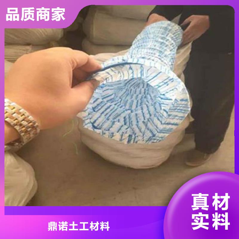 软式透水管-绿化软式透水管