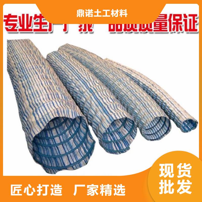软式透水管施工资讯