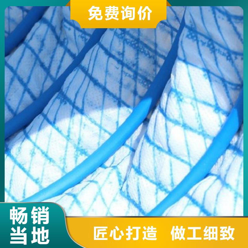 DN150软式透水管滤布性能