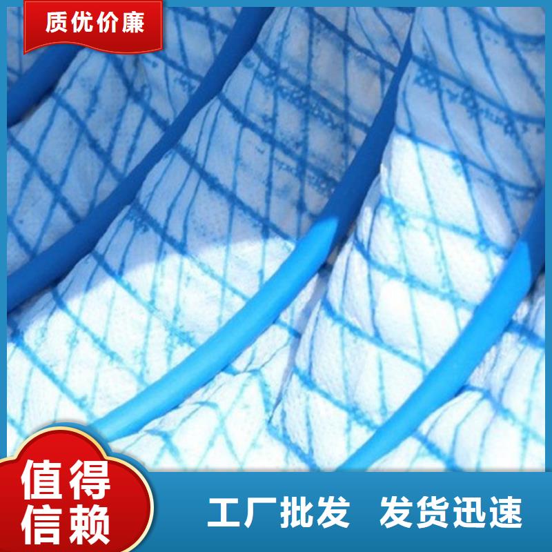 200软式透水管-隧道挡土墙排水