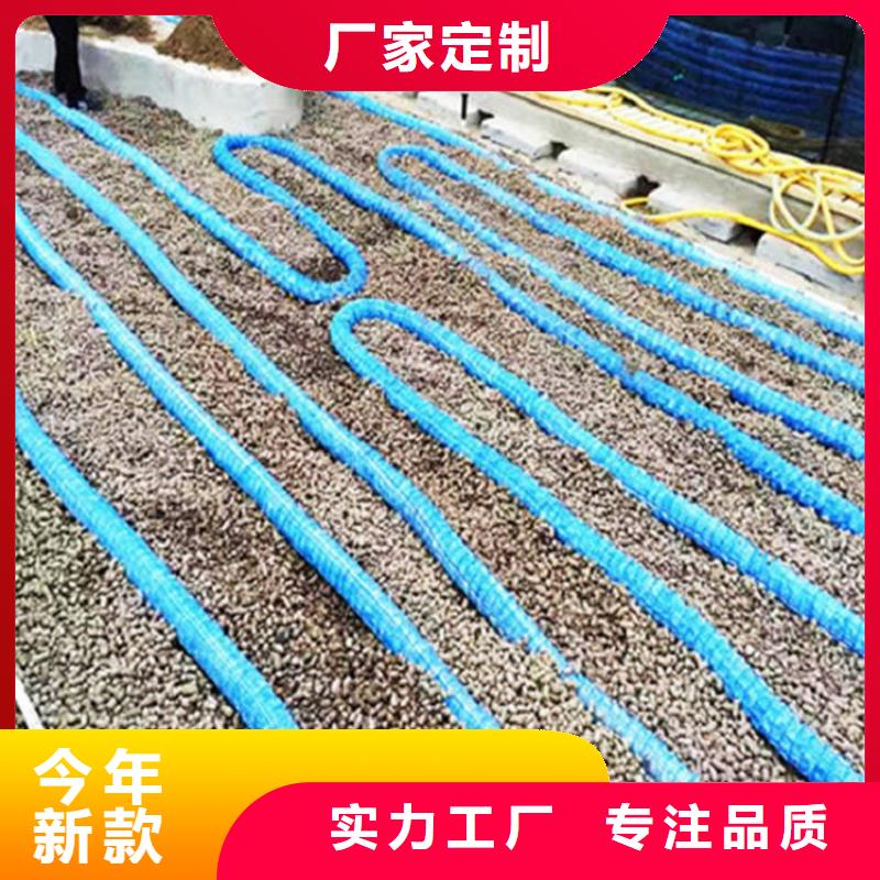 150软式透水管当地公司