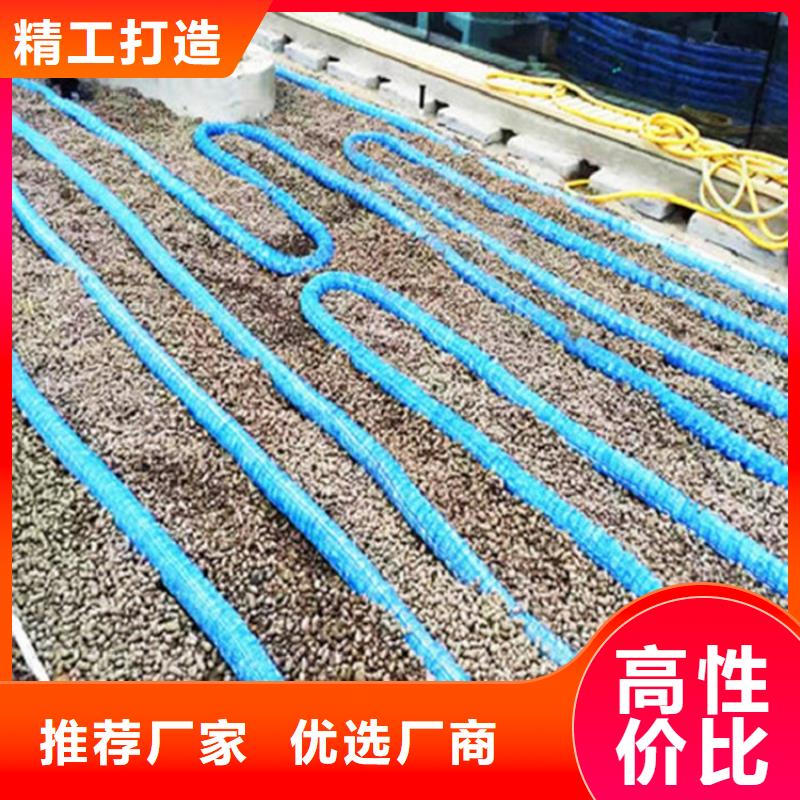 软式透水管公司代理