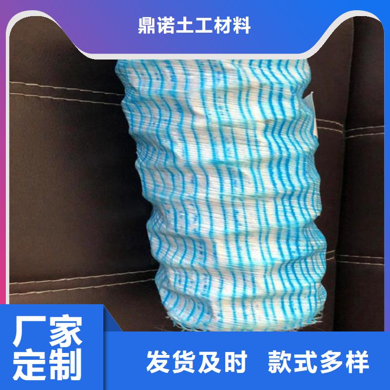软式透水管_防渗膜选择我们没错