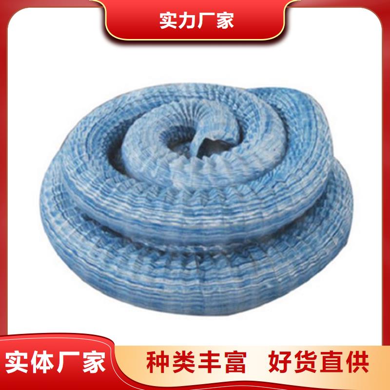 200软式透水管-透水软管FH200300
