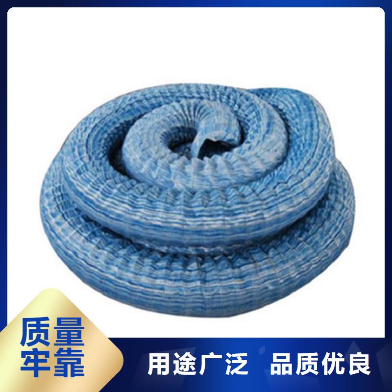 300软式透水管