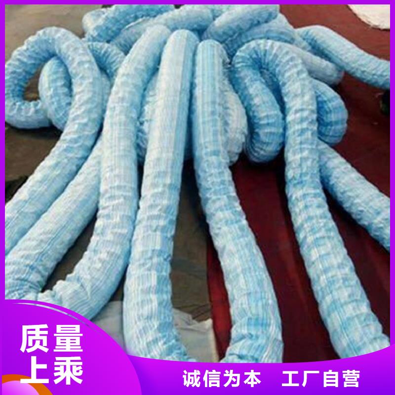 100软式透水管厂家新闻