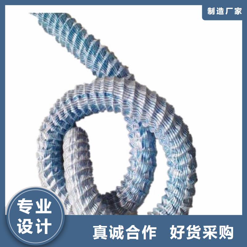 软式透水管-绿化软式透水管
