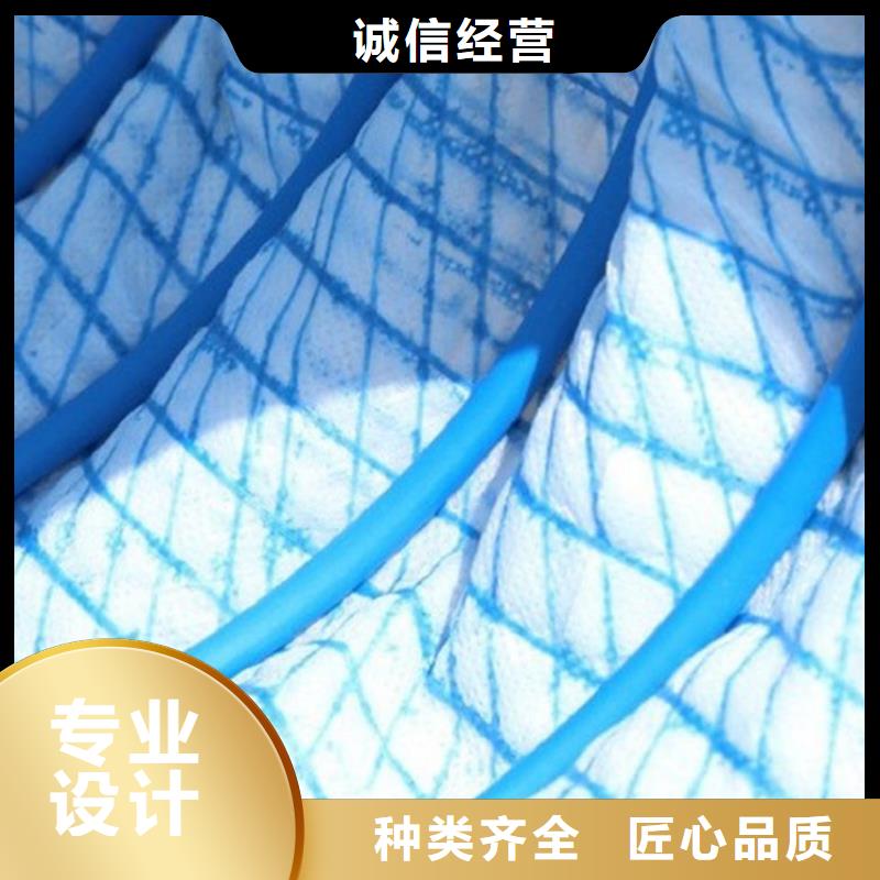 软式透水管-直径150透水软管