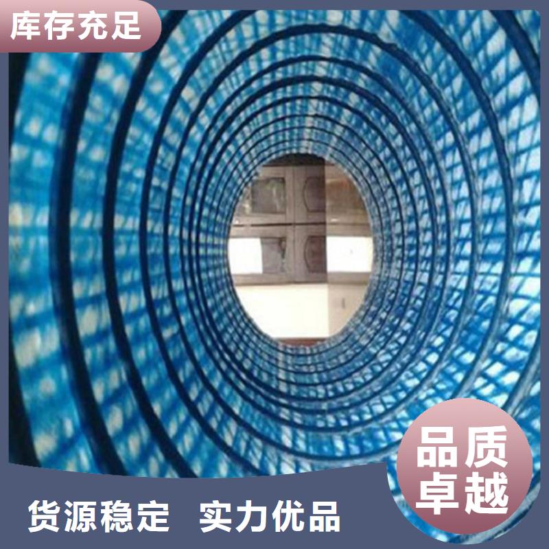 弹簧软式透水管