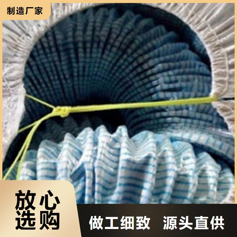 100软式透水管-PVC透水软管