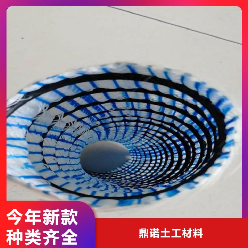 软式透水管-300软式透水管