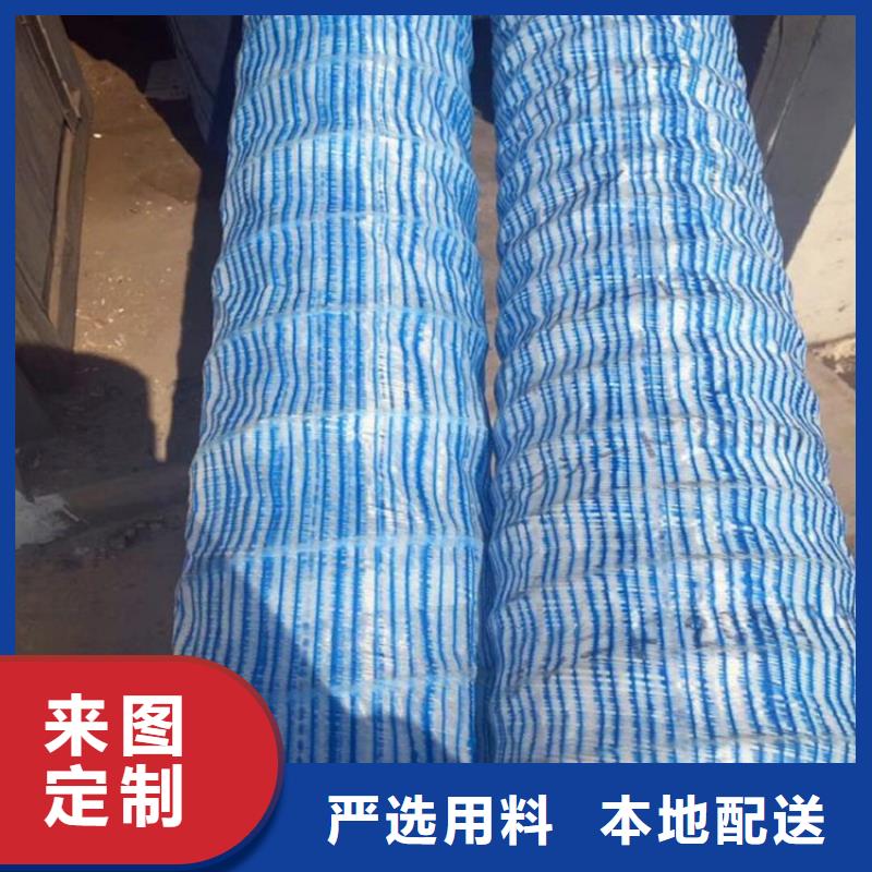 软式透水管-透水软管FH150200