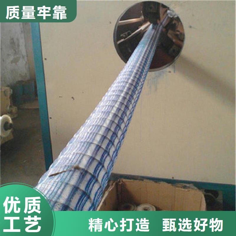 FH150软式透水管直径