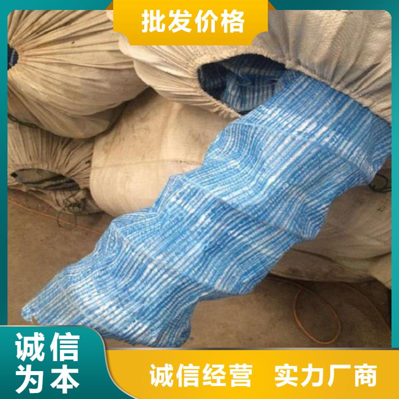 绿化软式透水管-透水软管