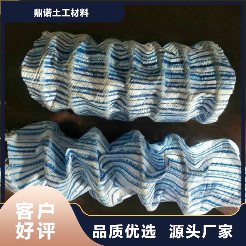 100软式透水管-软式透水管FH200300-50mm钢丝渗排水管