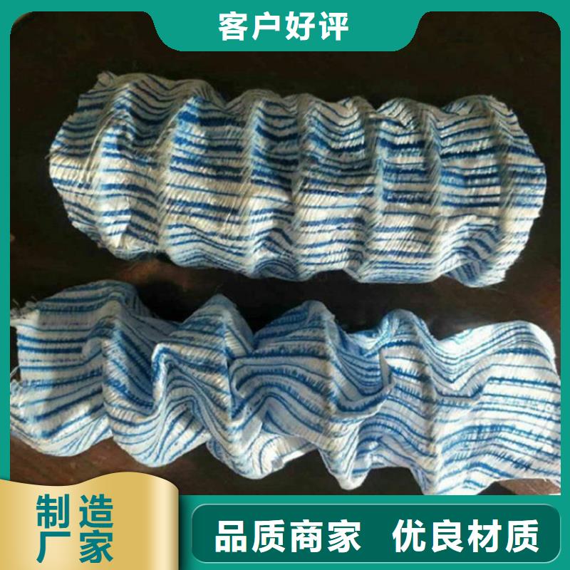 软式透水管-直径150透水软管