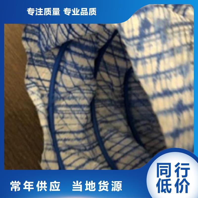 弹簧软式透水管