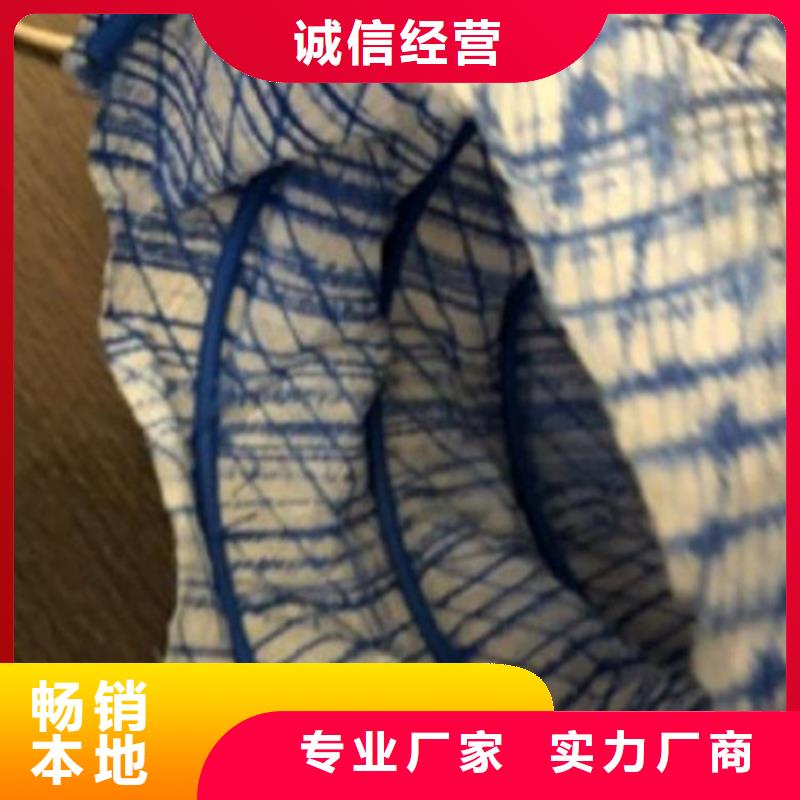 110软式透水管资讯已更新