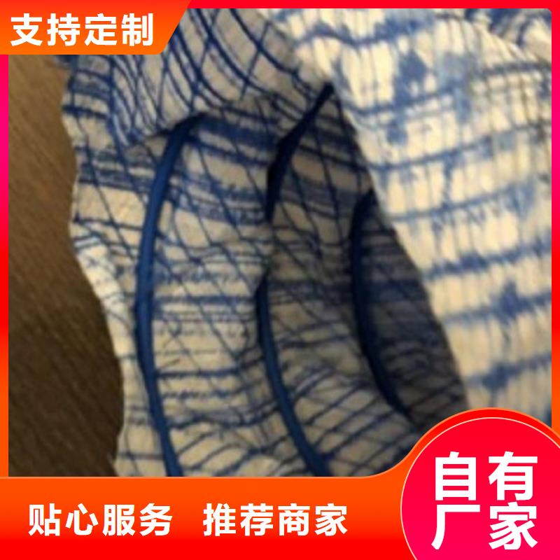 软式透水管-软式透水管