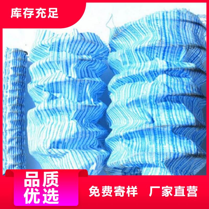 软式透水管-300软式透水管