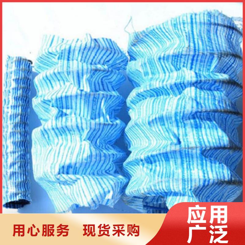 钢丝软式透水管