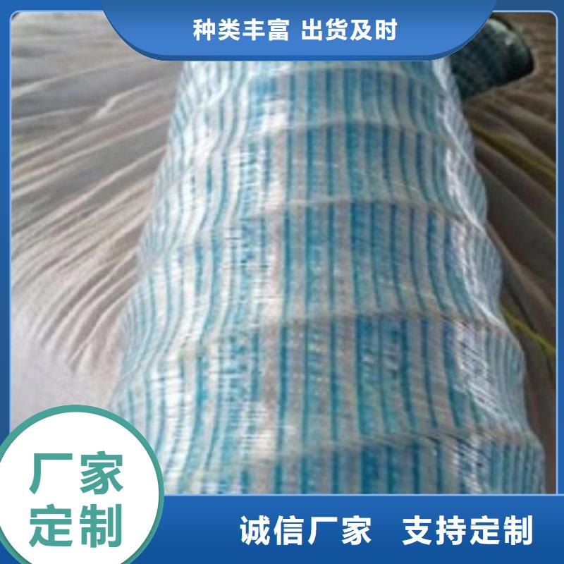 软式透水管-100软式透水管