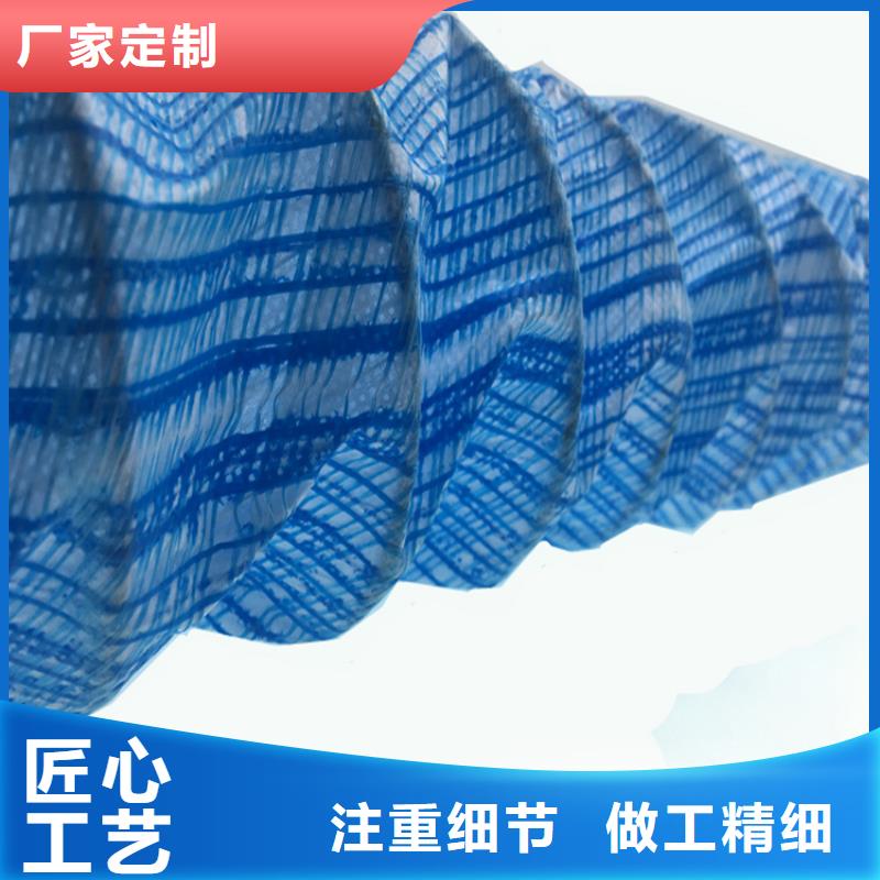 软式透水管-110软式透水管
