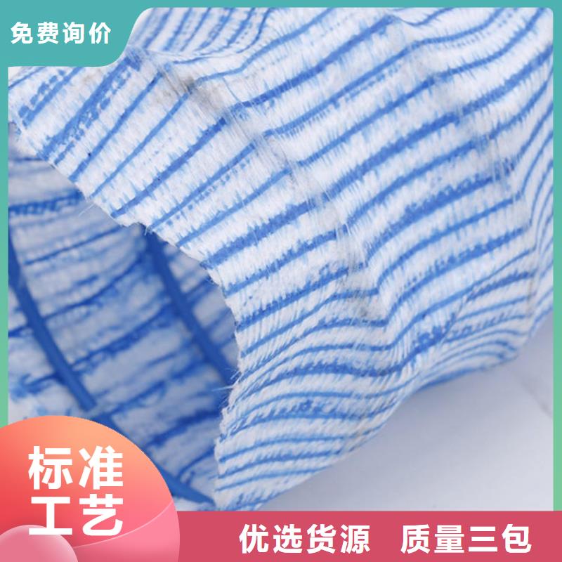 软式透水管-100软式透水管