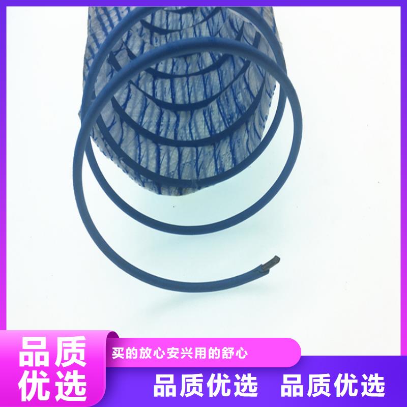 公路软式透水管规格密度
