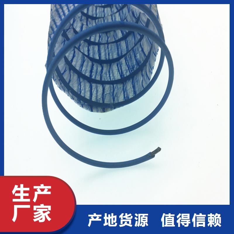 FH150软式透水管-110mm透水软管-100mm钢丝渗排水管