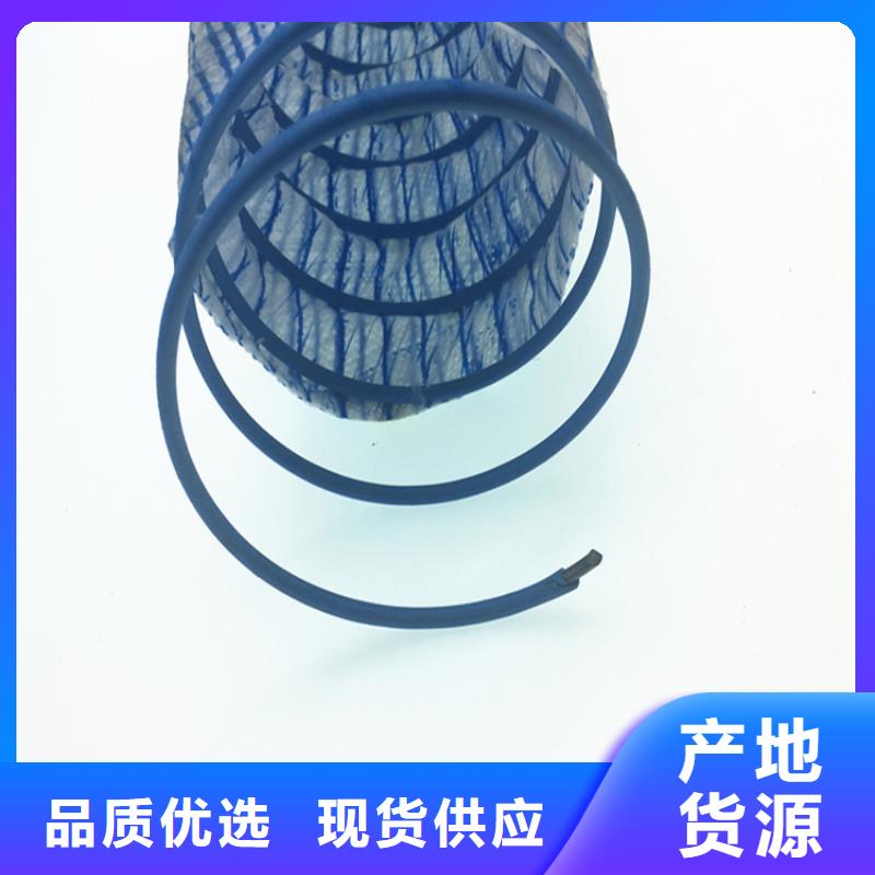 150软式透水管当地公司