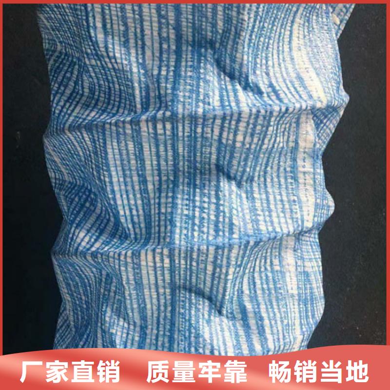 软式透水管公司代理