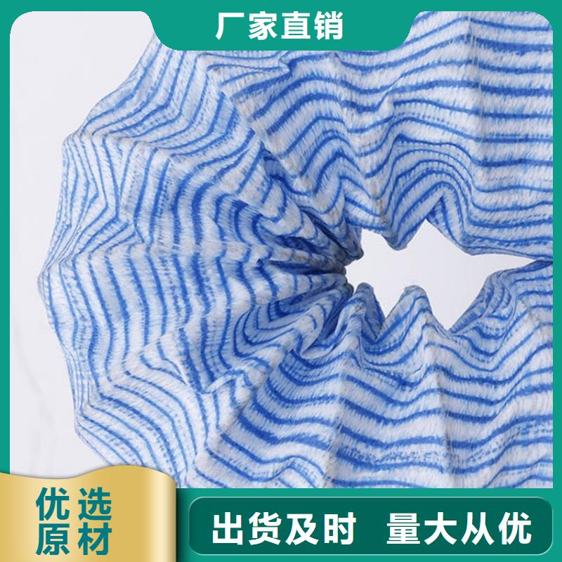 软式透水管公司代理