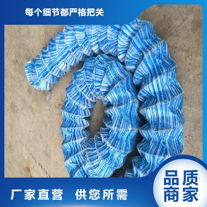 软式透水管-软式透水管