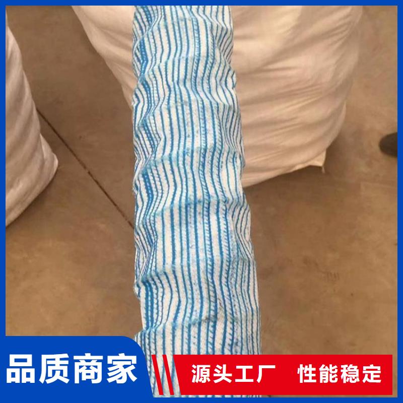 软式透水管-绿化软式透水管