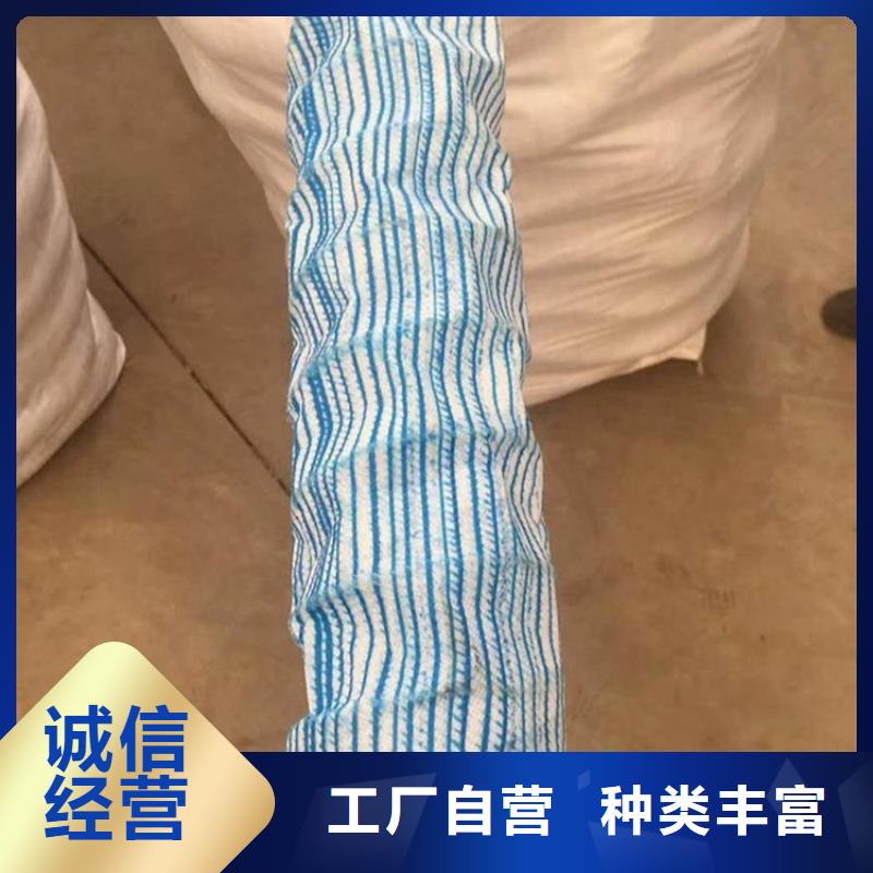 钢丝软式透水管作用