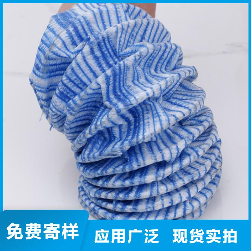 150软式透水管-PVC软式透水管