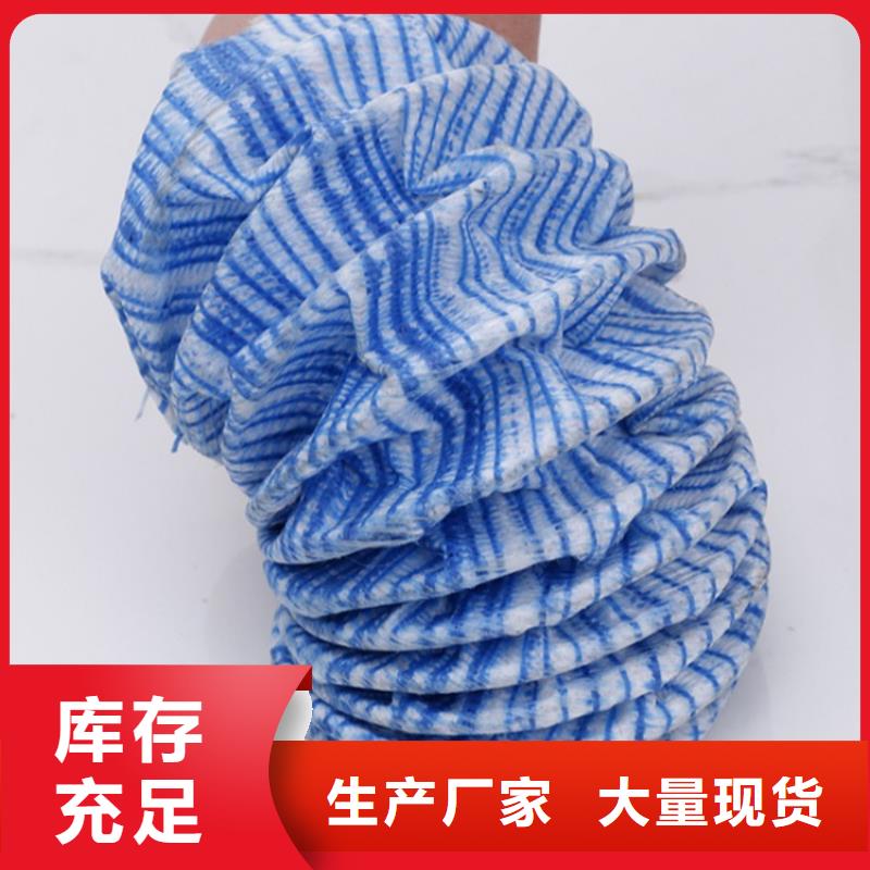 软式透水管公司/多少钱一平